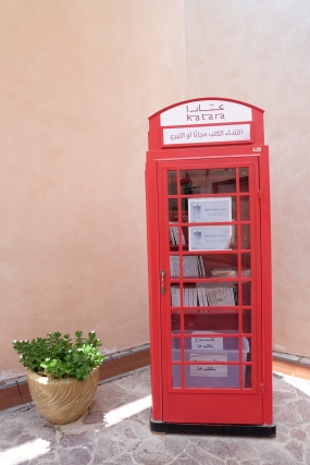 À Doha, les cabines téléphoniques londoniennes servent de bibliothèque :)
