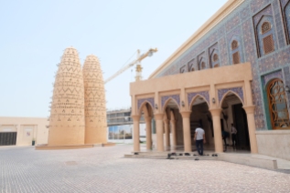 Le village culturel de Katara